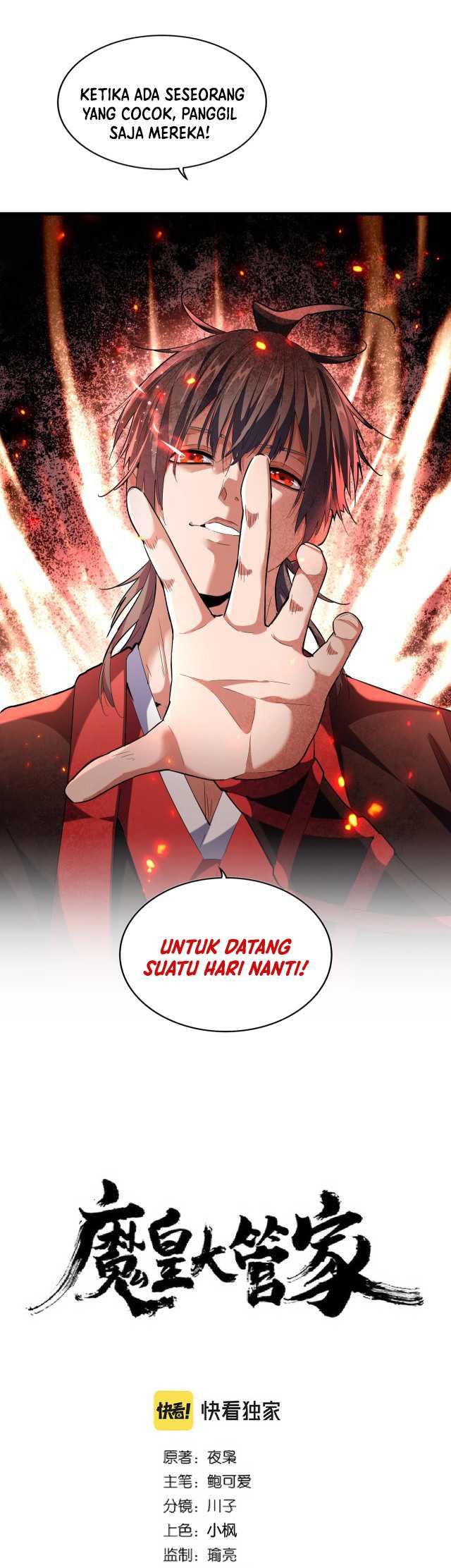 Magic Emperor Chapter 243 - halaman 2