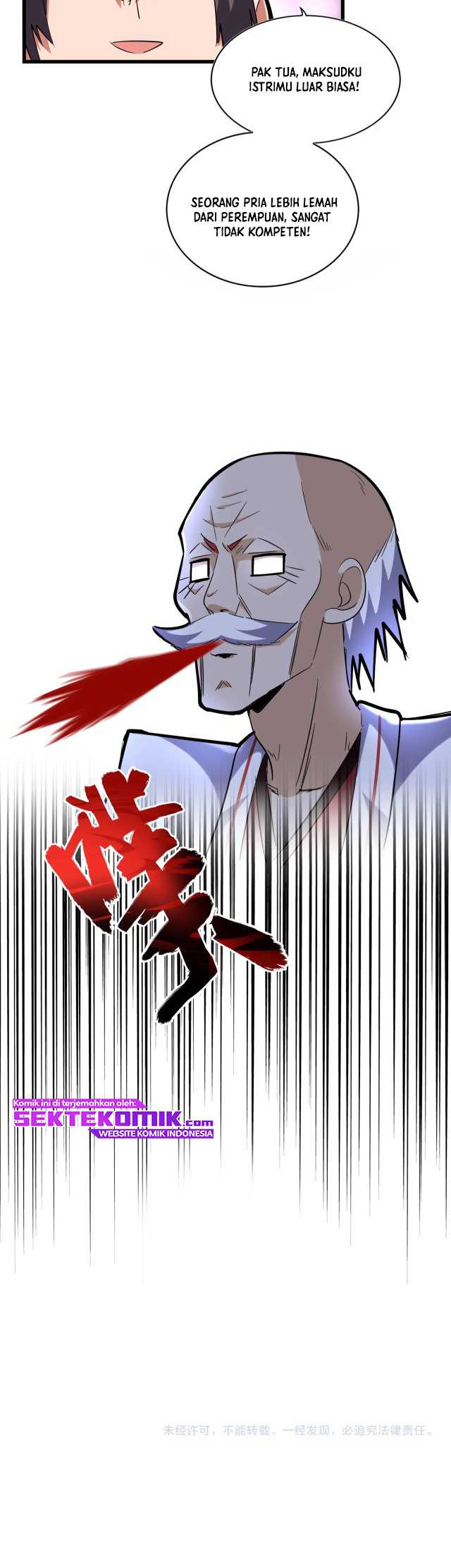 Magic Emperor Chapter 243 - halaman 26