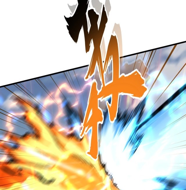 Magic Emperor Chapter 245 - halaman 19