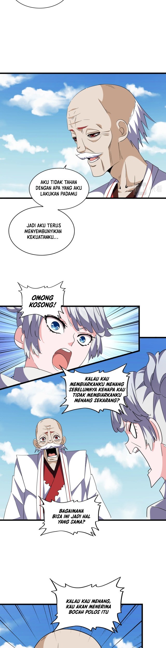 Magic Emperor Chapter 245 - halaman 32