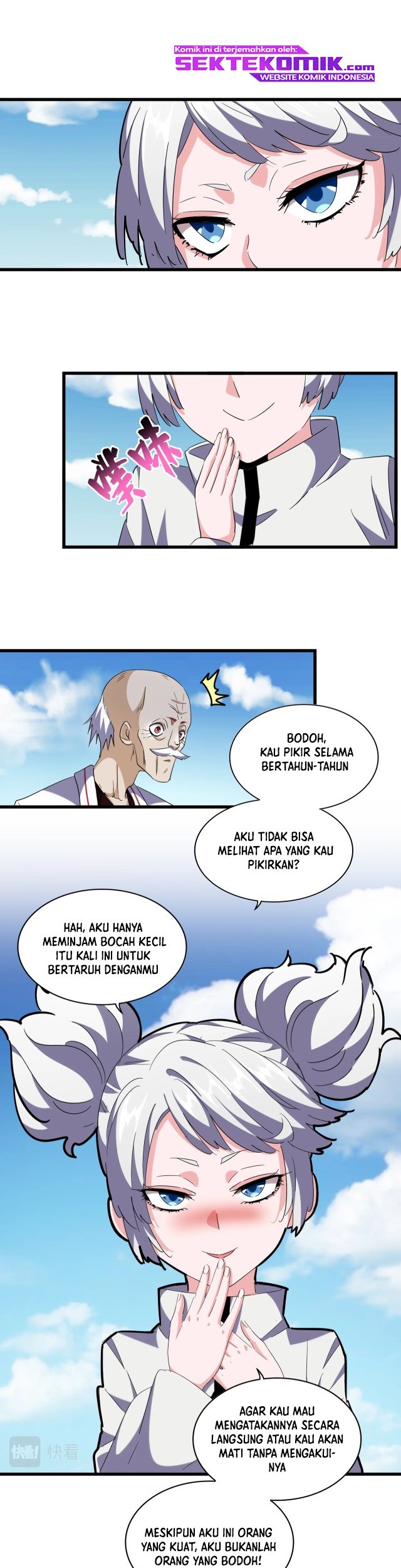 Magic Emperor Chapter 245 - halaman 34