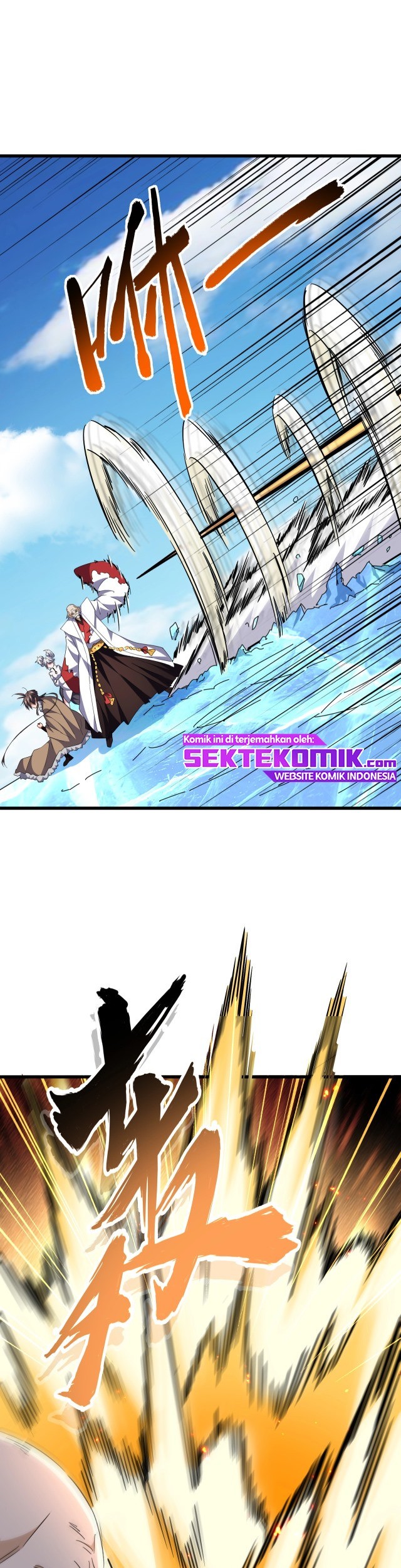 Magic Emperor Chapter 246 - halaman 12