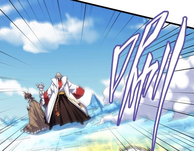 Magic Emperor Chapter 246 - halaman 15