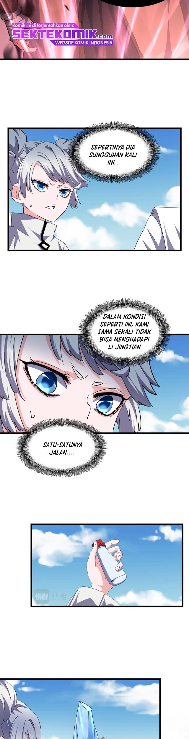 Magic Emperor Chapter 246 - halaman 32