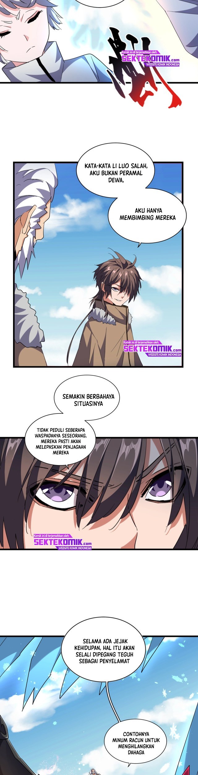 Magic Emperor Chapter 247 - halaman 14