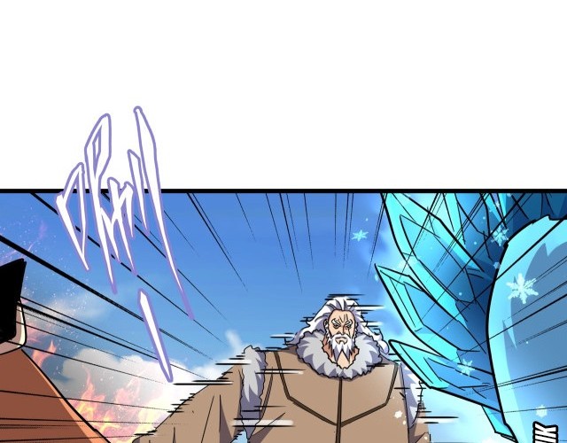 Magic Emperor Chapter 248 - halaman 11
