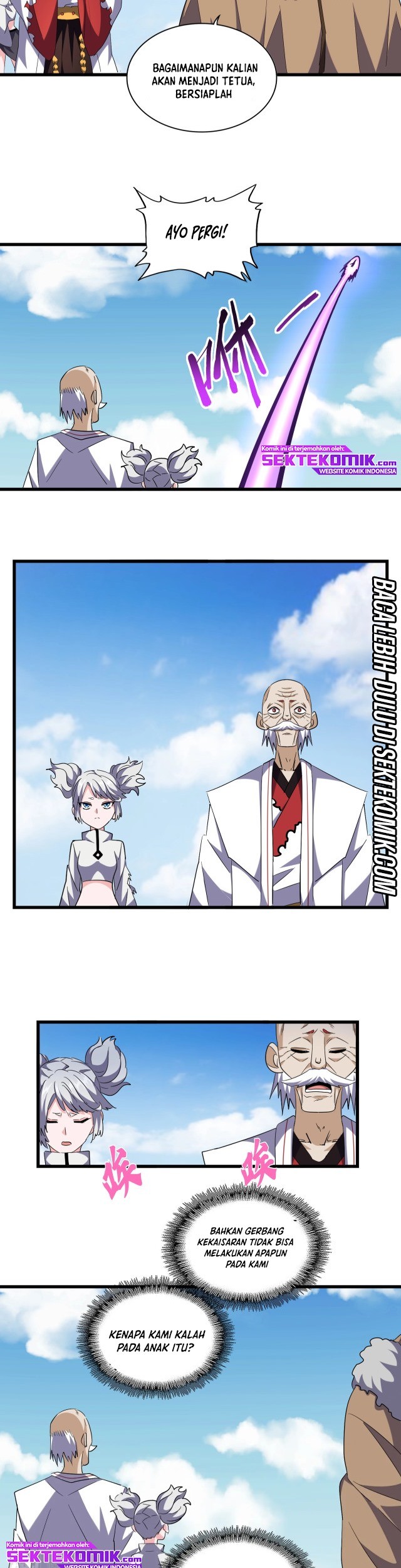 Magic Emperor Chapter 249 - halaman 24