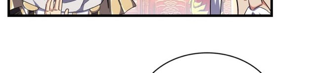 Magic Emperor Chapter 250 - halaman 19