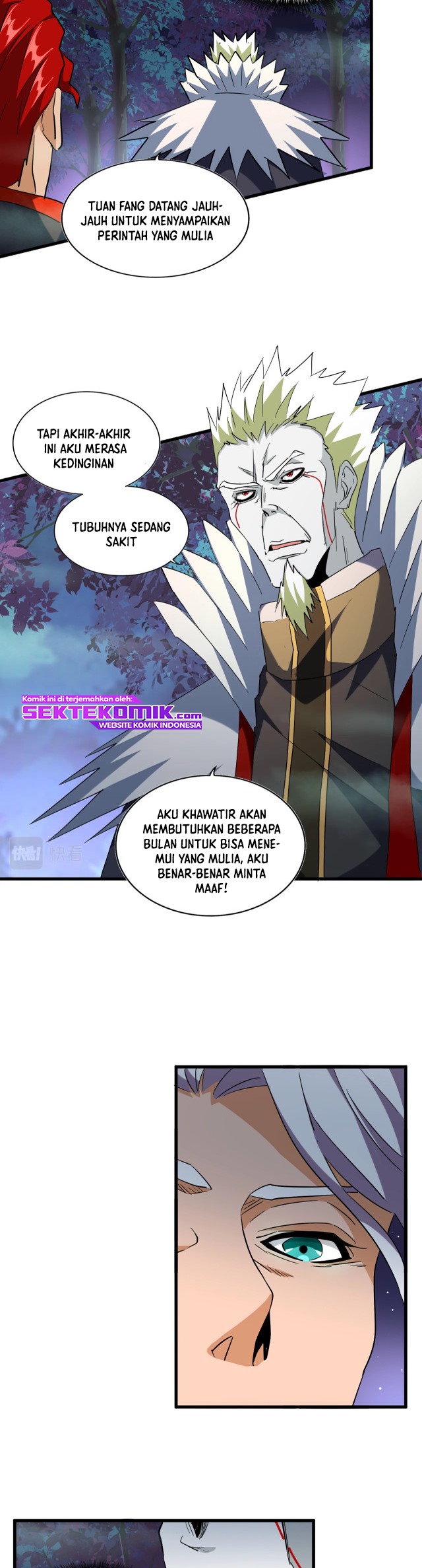 Magic Emperor Chapter 251 - halaman 6