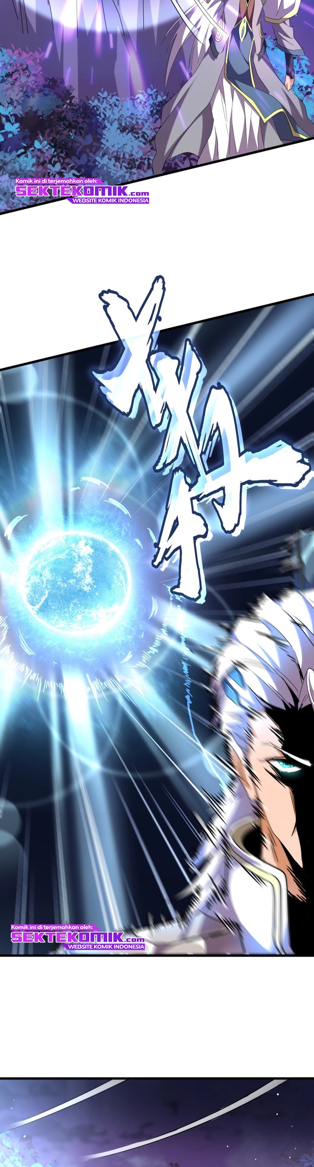 Magic Emperor Chapter 251 - halaman 8