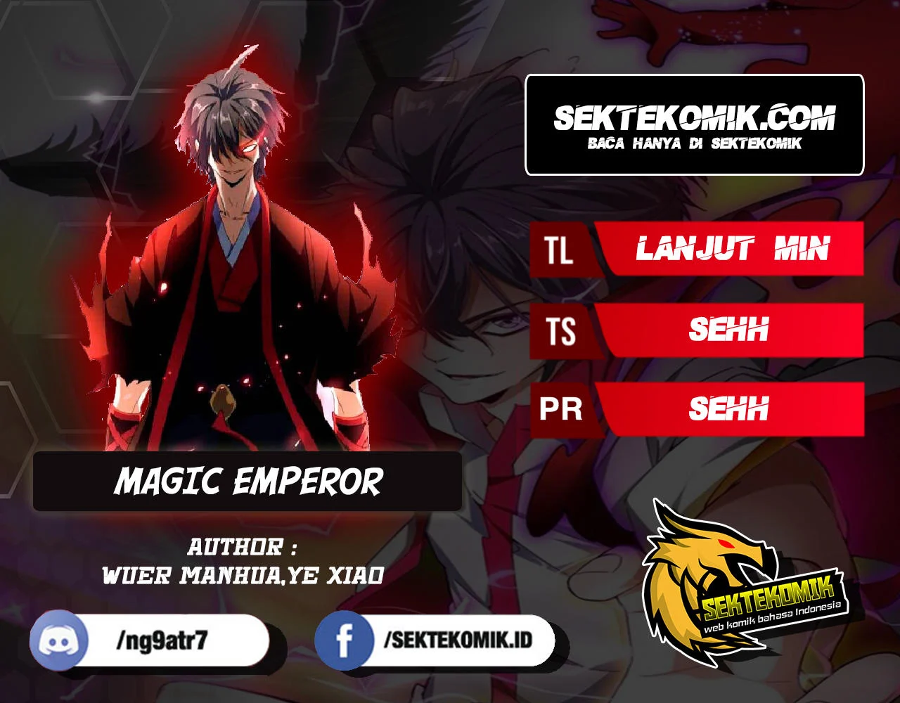 Magic Emperor Chapter 253 - halaman 1