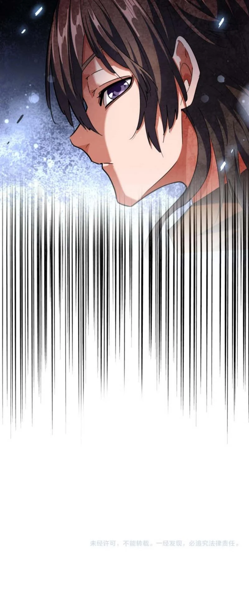 Magic Emperor Chapter 255 - halaman 32