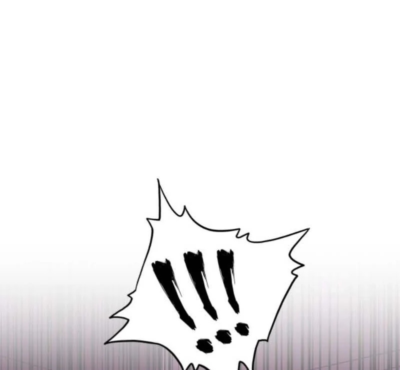 Magic Emperor Chapter 256 - halaman 19