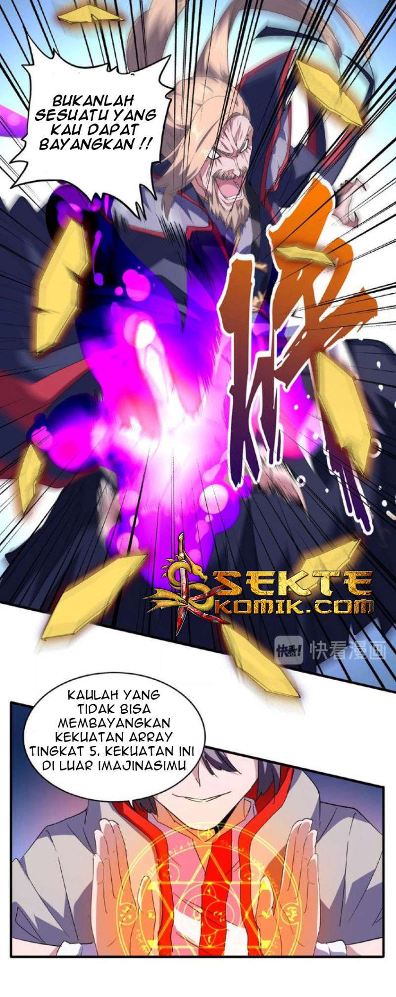 Magic Emperor Chapter 26 - halaman 23