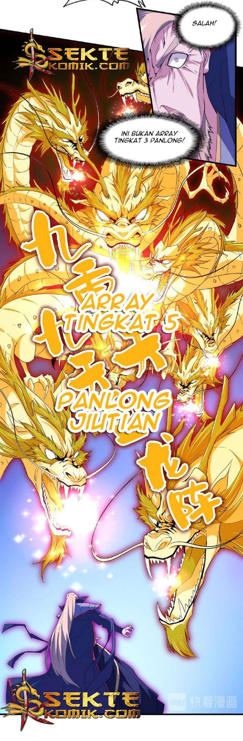 Magic Emperor Chapter 26 - halaman 27