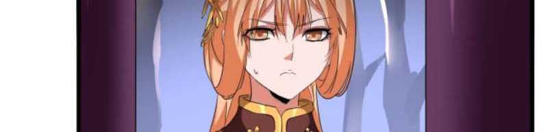 Magic Emperor Chapter 260 - halaman 16