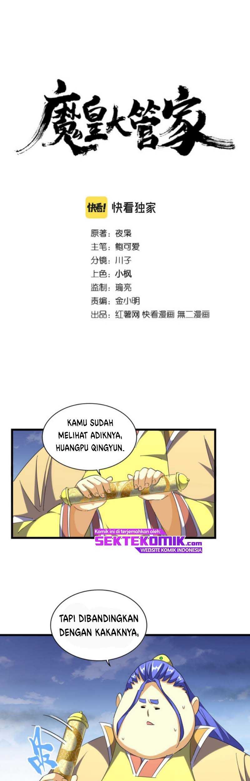 Magic Emperor Chapter 260 - halaman 2
