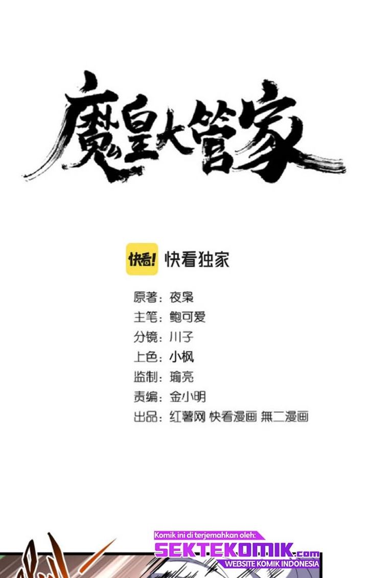 Magic Emperor Chapter 262 - halaman 2