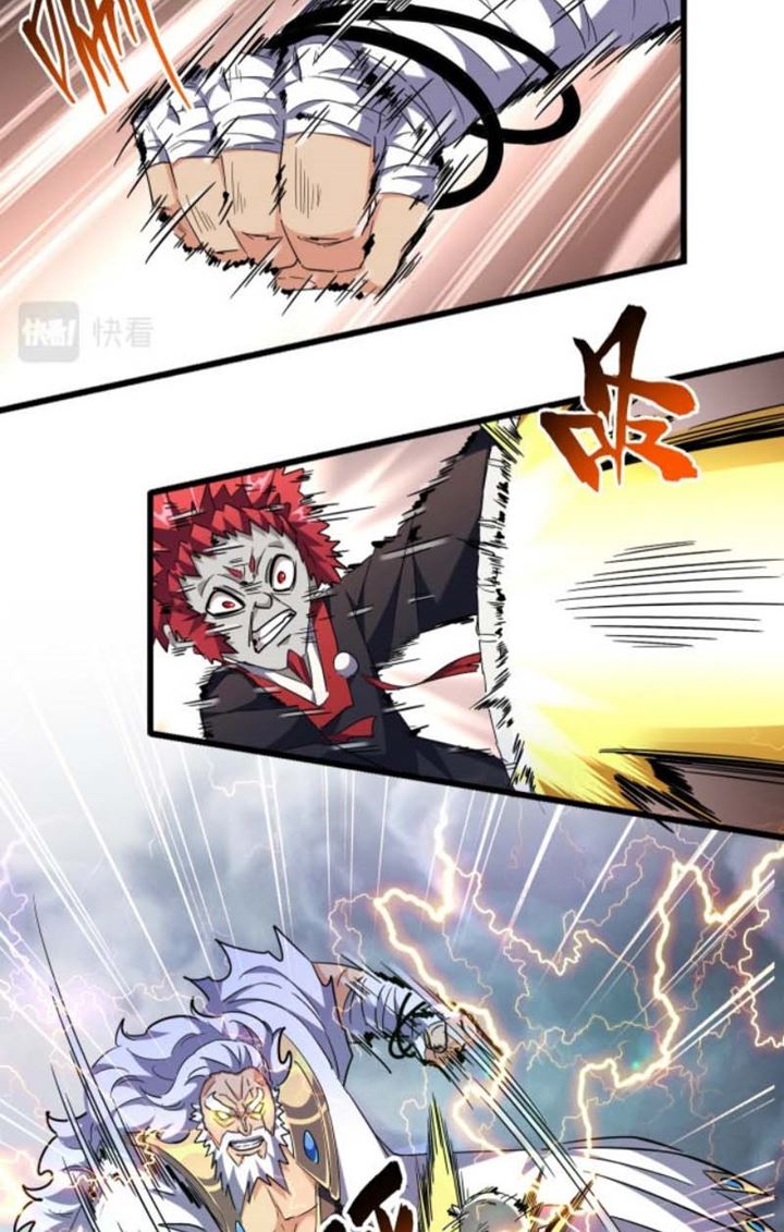 Magic Emperor Chapter 262 - halaman 3
