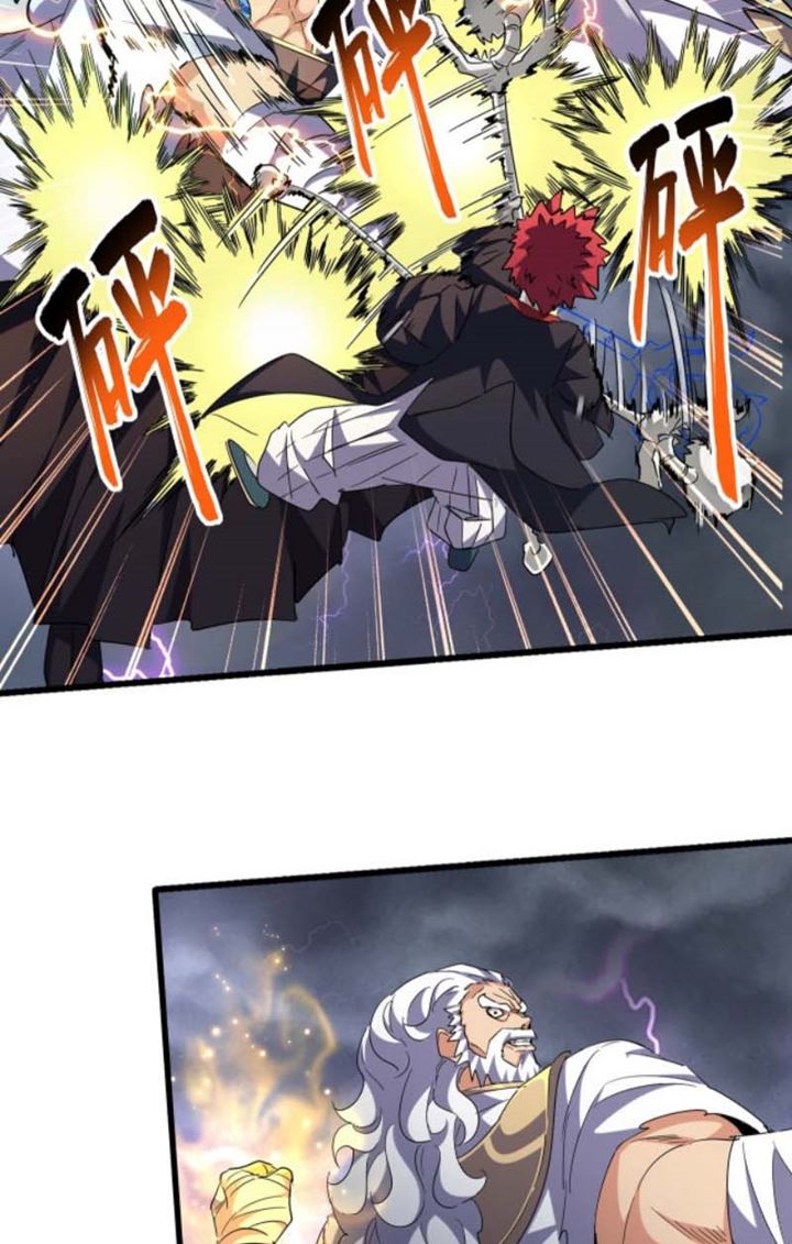Magic Emperor Chapter 262 - halaman 4