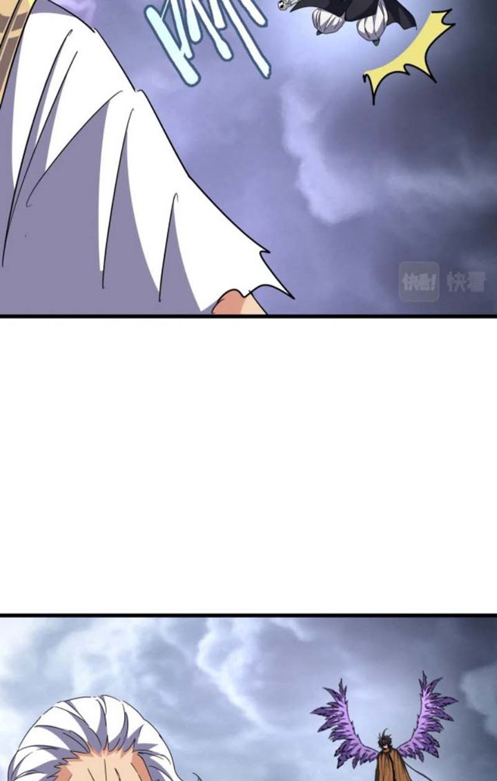 Magic Emperor Chapter 262 - halaman 7