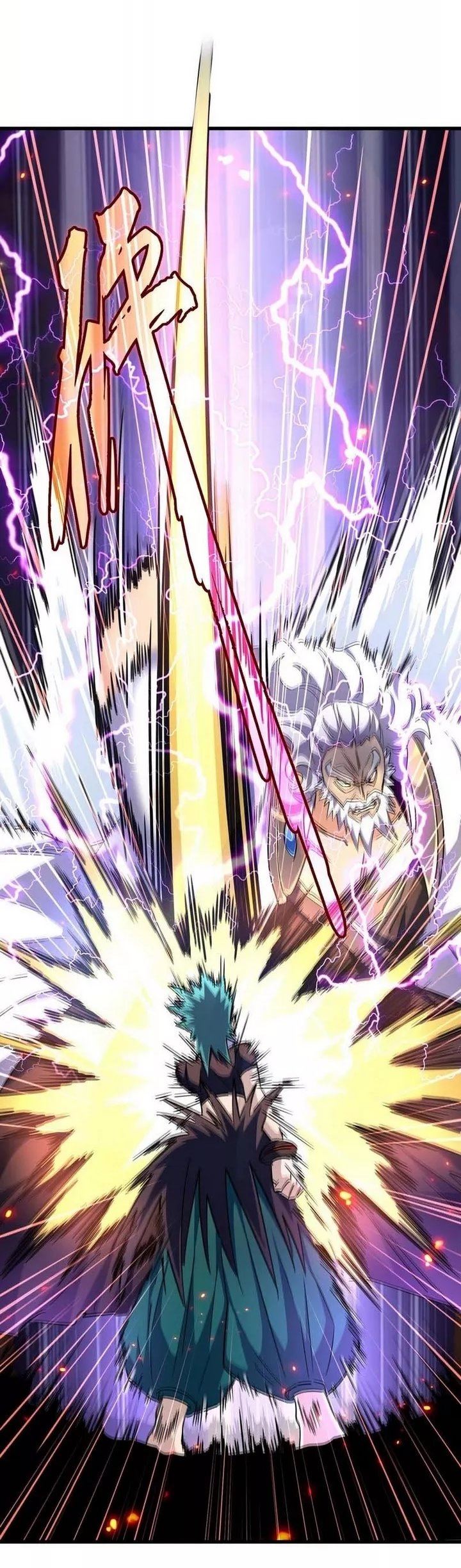 Magic Emperor Chapter 268 - halaman 23