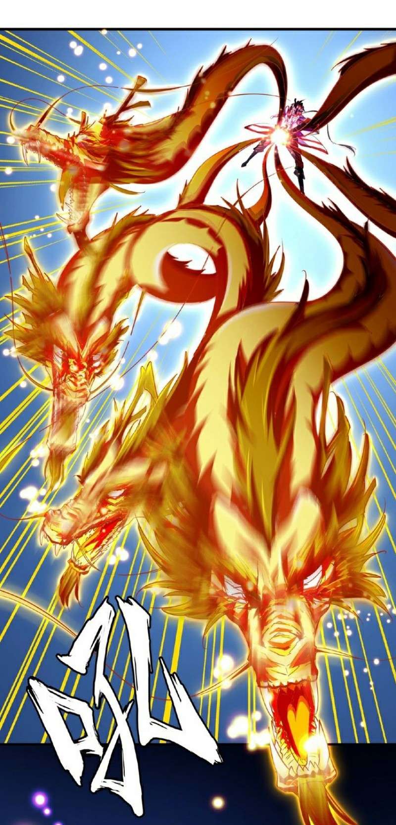 Magic Emperor Chapter 27 - halaman 11
