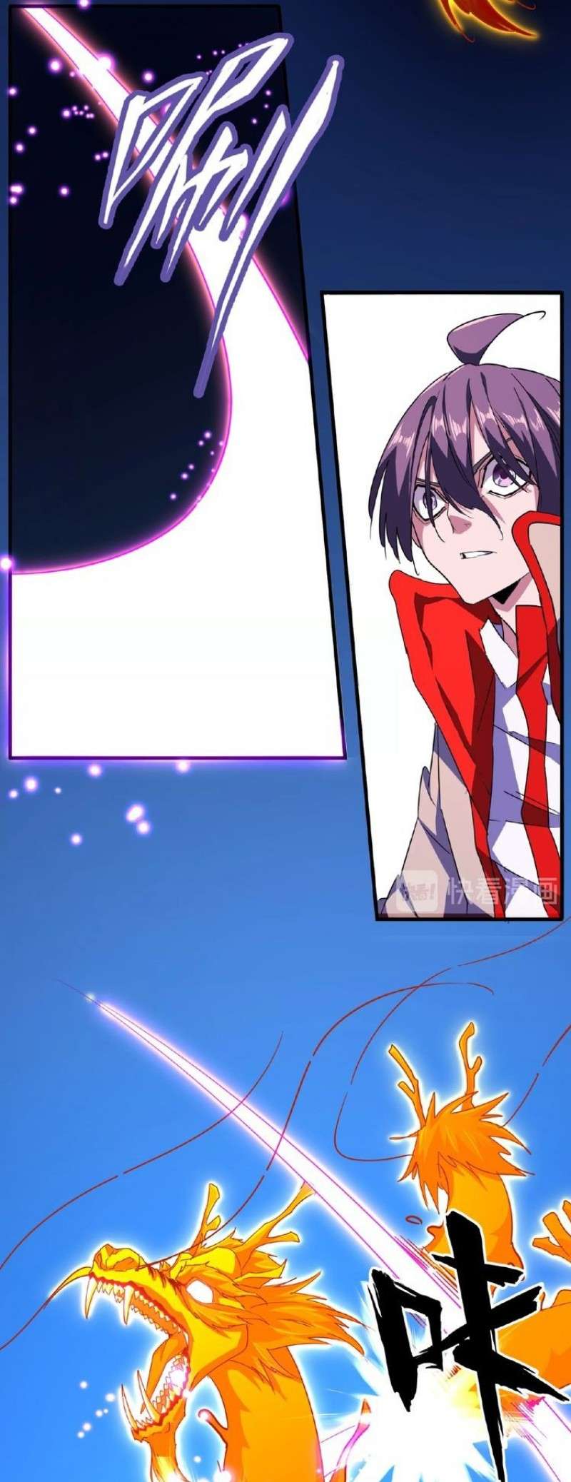 Magic Emperor Chapter 27 - halaman 12