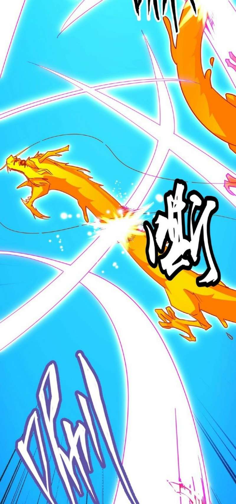 Magic Emperor Chapter 27 - halaman 14