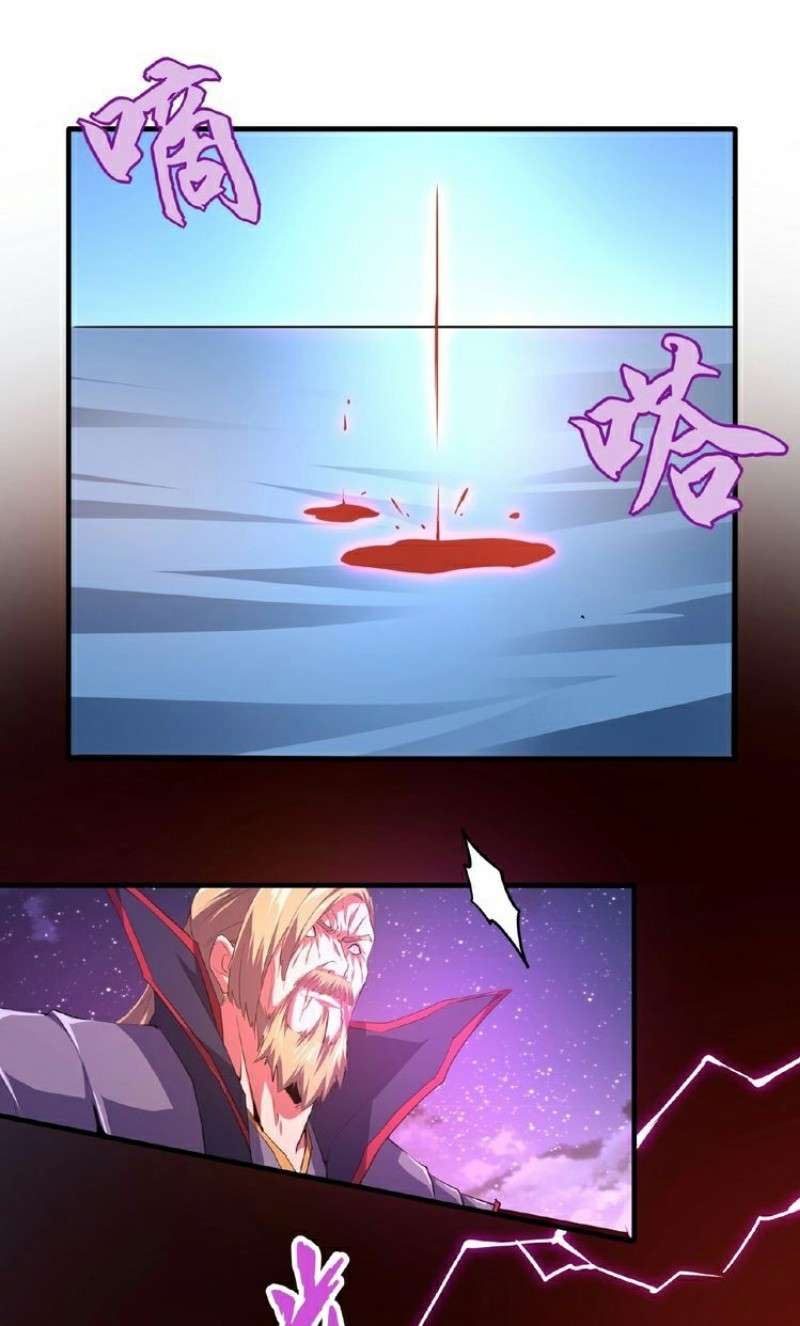 Magic Emperor Chapter 27 - halaman 23