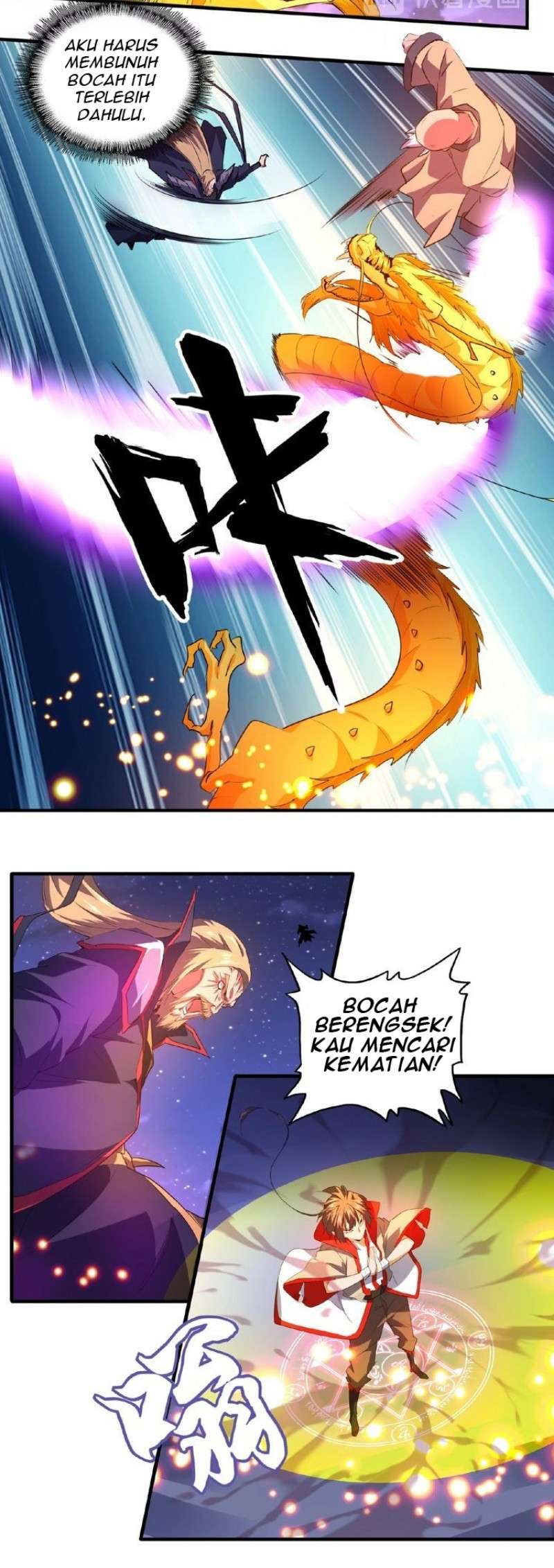 Magic Emperor Chapter 27 - halaman 32