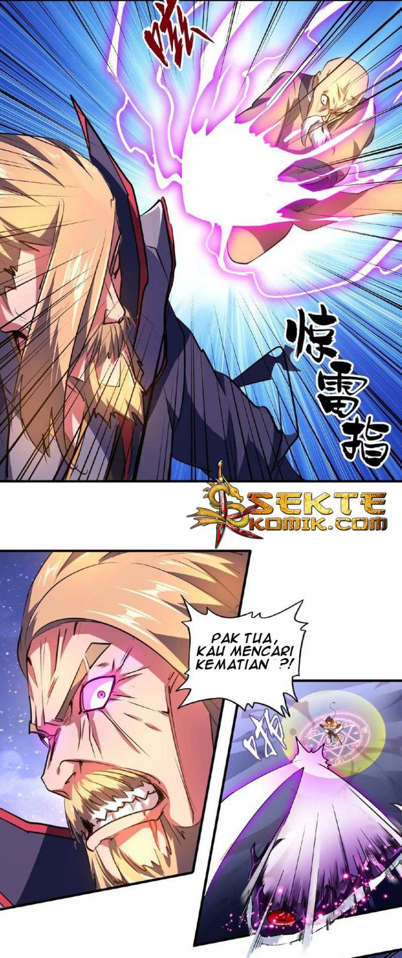 Magic Emperor Chapter 27 - halaman 35