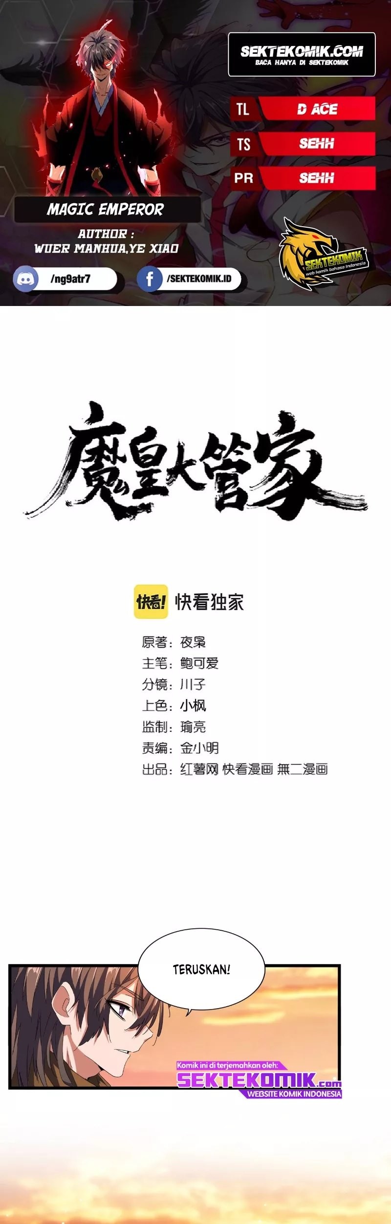 Magic Emperor Chapter 270 - halaman 1