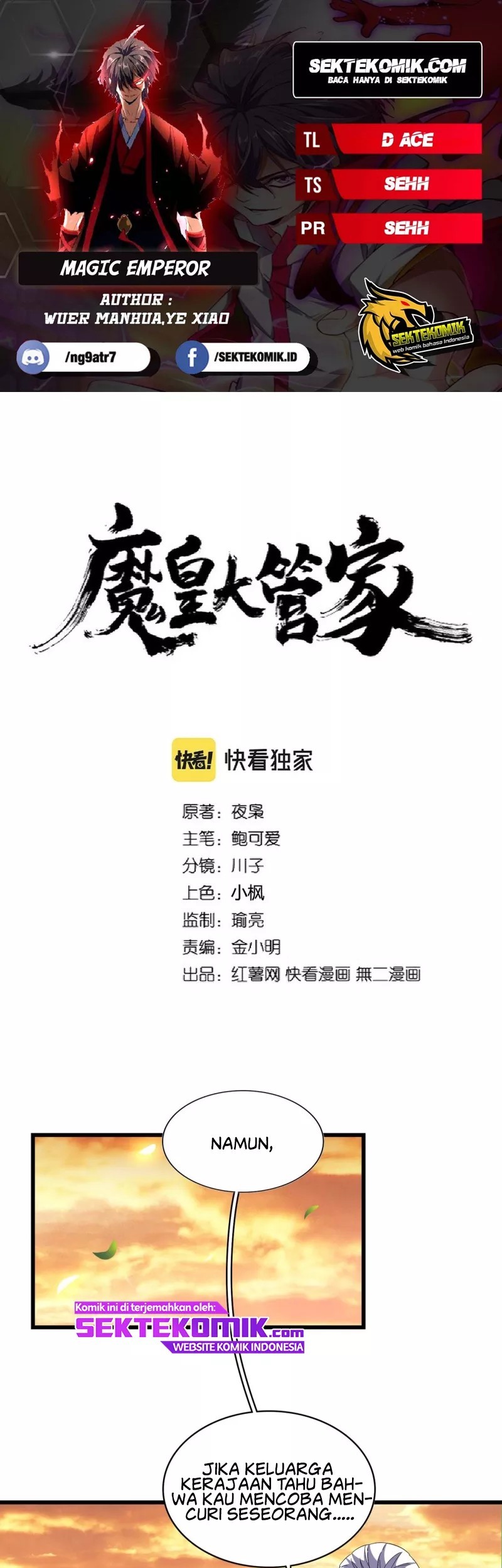 Magic Emperor Chapter 272 - halaman 1