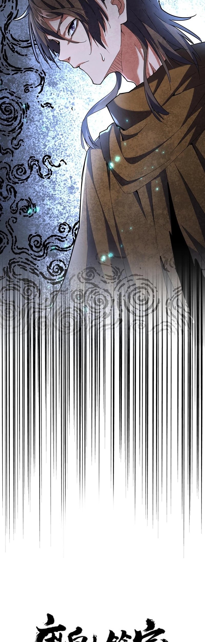 Magic Emperor Chapter 273 - halaman 3