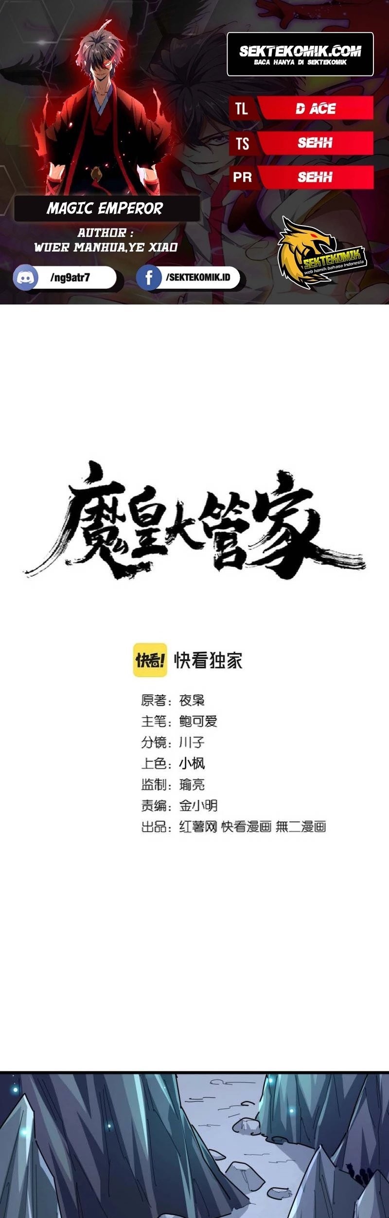 Magic Emperor Chapter 276 - halaman 1