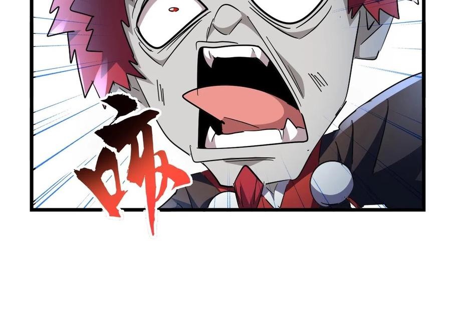 Magic Emperor Chapter 277 - halaman 18