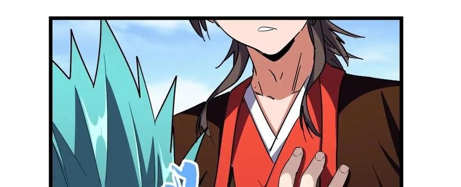 Magic Emperor Chapter 277 - halaman 21