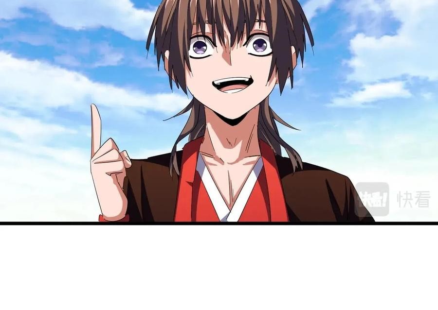 Magic Emperor Chapter 277 - halaman 39