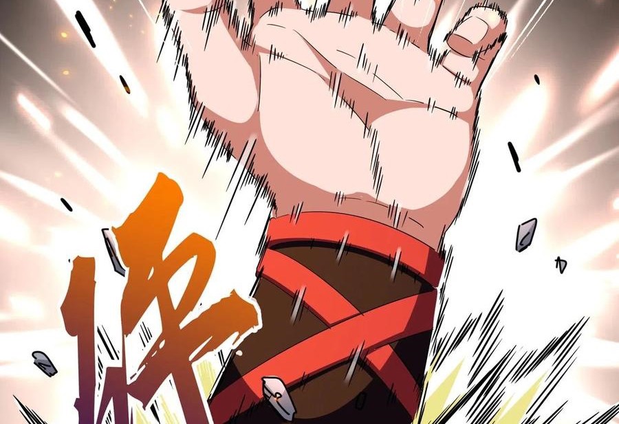 Magic Emperor Chapter 277 - halaman 7