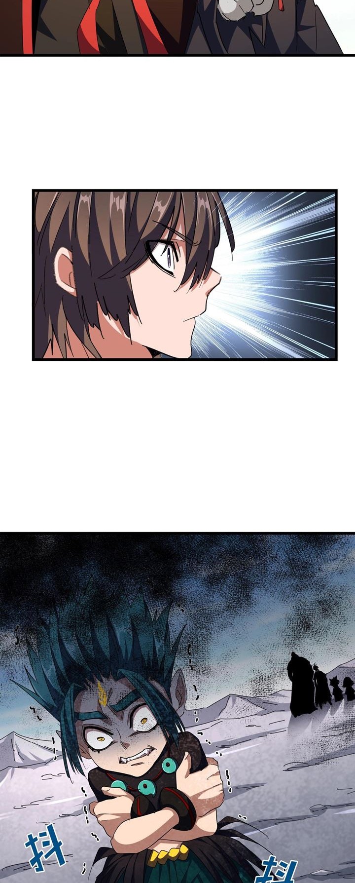Magic Emperor Chapter 278 - halaman 23