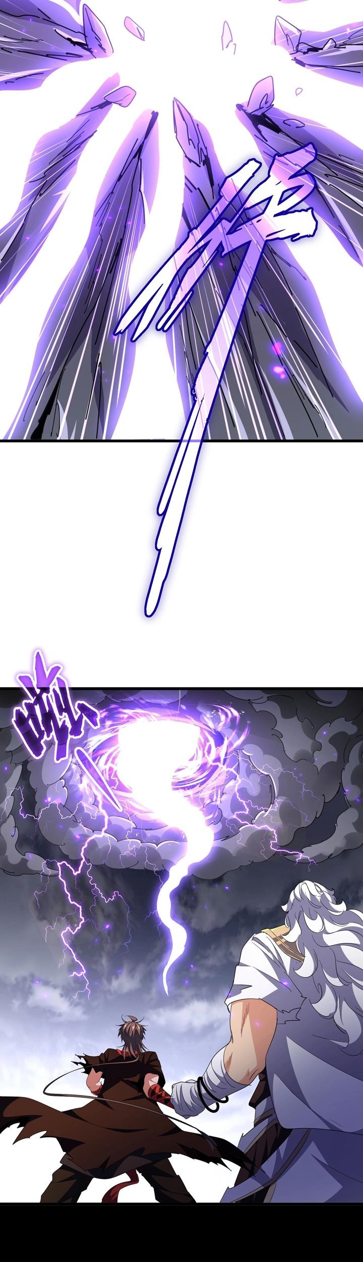 Magic Emperor Chapter 278 - halaman 30