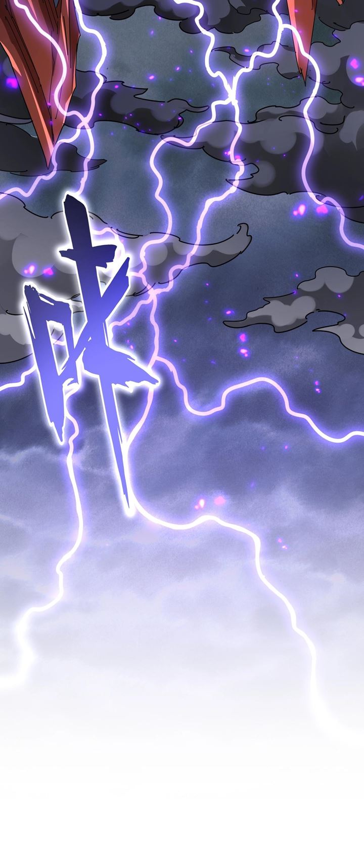 Magic Emperor Chapter 278 - halaman 32