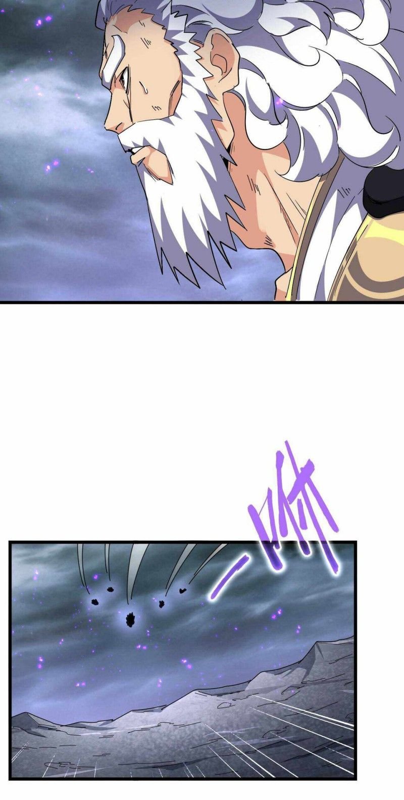 Magic Emperor Chapter 279 - halaman 21