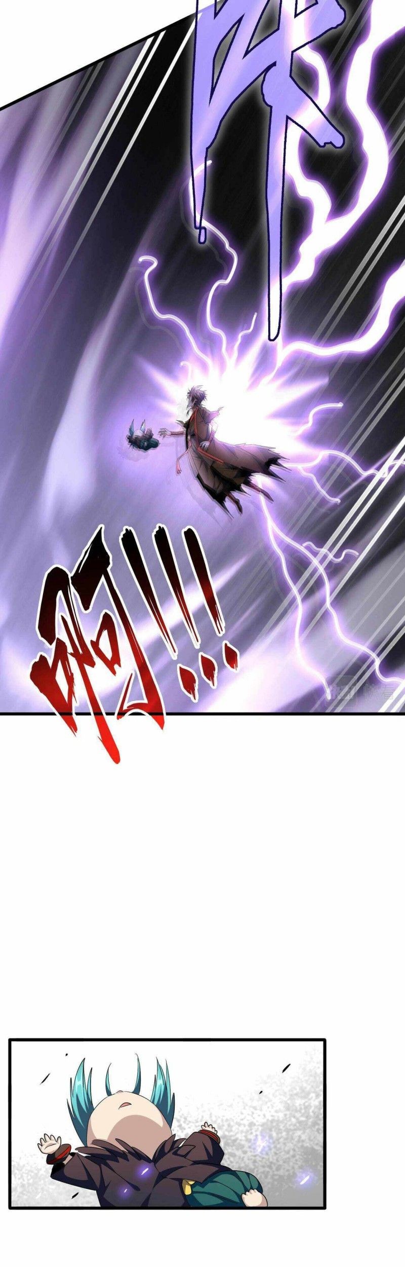 Magic Emperor Chapter 279 - halaman 32