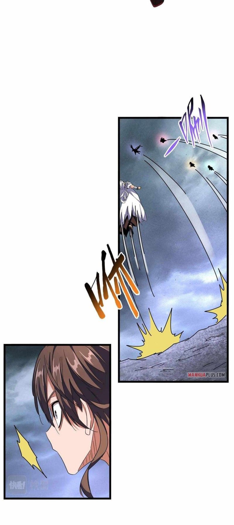 Magic Emperor Chapter 279 - halaman 6