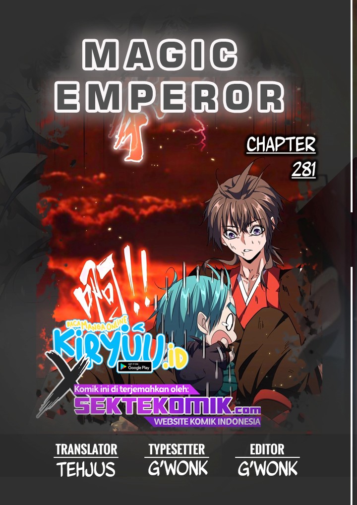 Magic Emperor Chapter 281 - halaman 1