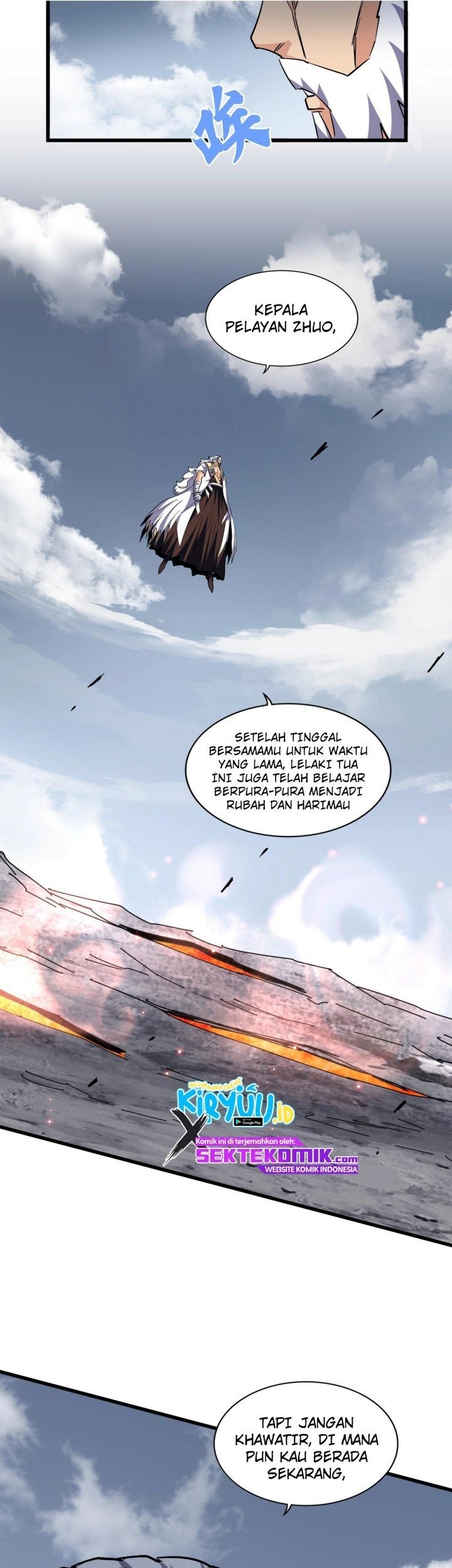 Magic Emperor Chapter 281 - halaman 17