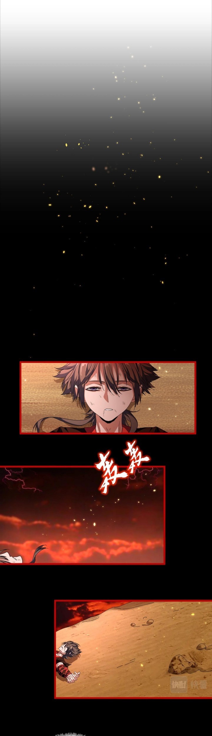 Magic Emperor Chapter 281 - halaman 20