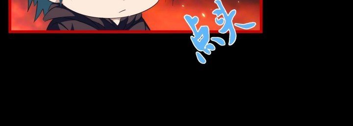 Magic Emperor Chapter 281 - halaman 39